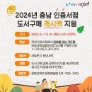 한내서적 이미지