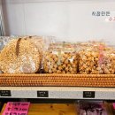 허성원명가 네이버블로그