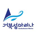마리나 - 김천시 김천로 78-13 | 마리나