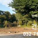 정성인력인천남동점