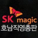 오성시스템(주) 이미지