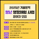 구로-구로-구로-140 아시아경제