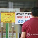 도심탁구클럽