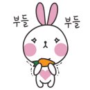 흑석동산성 이미지