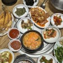 해동옥 이미지