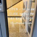 당진시 교동길 이미지