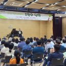 서래아트홀 이미지