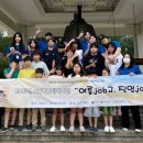 지산종합사회복지관 이미지