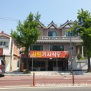 사림동211 이미지