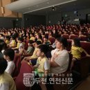 성안어린이집 이미지