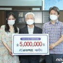 평화의마을 아동복지센터 이미지