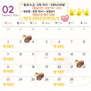 강남아이누리한의원 이미지