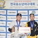 ㈜남양개발 이미지