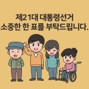 대저2동행정복지센터 이미지