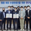 경북축산 이미지