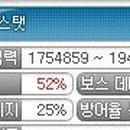 (주)유니온랩 이미지