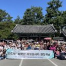 일반성면 이미지