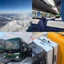 또오실마을 | 신치토세공항 노보리베츠 온천마을 마호로바 호텔 도난 버스 예약 방법 버스 놓침 후기