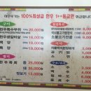 하단우가 이미지