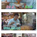 부산양곱창 이미지