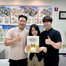 큰바위공인중개사사무소 이미지