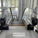 국립남도국악원 진악당 이미지