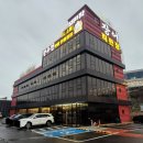 장수천장어수산 네이버블로그
