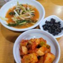 싱글벙글복어 | 구미 맛집 복어는 비쌀 줄 알았나요? 싱글벙글복어 이렇게 맛있어도 되나요? 방문후기
