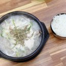 소가야가는길 이미지