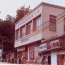 농협연쇄점 이미지