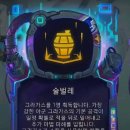 수진이네