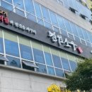 수원-1319 이미지