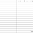 정에프앤씨 이미지