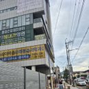 사하더바른마취통증의학과의원 이미지