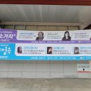 노작홍사용문학관 강의실 이미지
