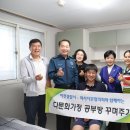 이천경찰서 이미지