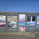 원조하동할매재첩식당 이미지