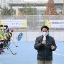 영덕레스피아 인라인하키장 이미지