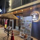 리얼카맥인대프리카 이미지