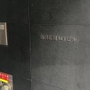 주엔지니어 이미지