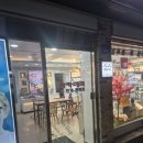 아카데미안경원