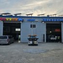 안성자동차정비 이미지