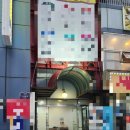 신흥제9공영주차장 네이버블로그