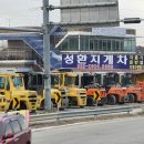 성환읍041 이미지