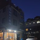 대천스토리 | 대천해수욕장펜션 - 비치스토리 펜션에 다녀온 후기