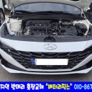 하남산단3번로 이미지