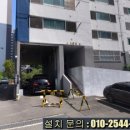 연지한신타워 이미지