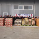 (주)파크랜드