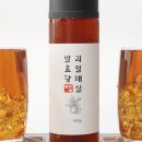 리얼발효