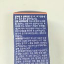 피엠헬스케어